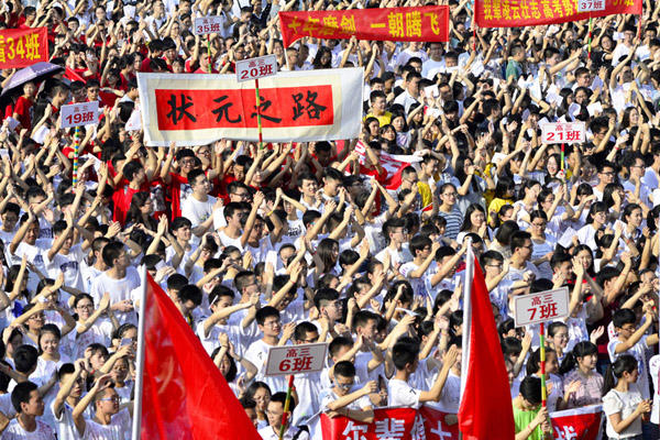 聂树斌案摄影作品获2016年度人民摄影“金镜头”组照金奖