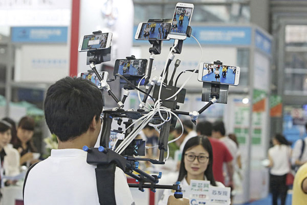 聂树斌案摄影作品获2016年度人民摄影“金镜头”组照金奖