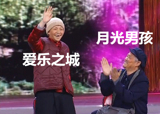 澎湃联播|奖不能乱颁，话也不能乱说