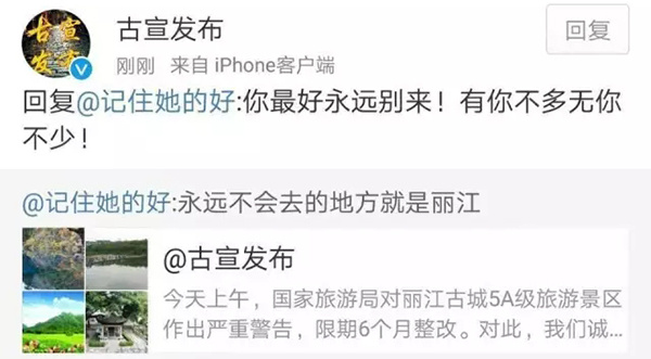 澎湃联播|奖不能乱颁，话也不能乱说