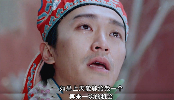 澎湃联播|奖不能乱颁，话也不能乱说