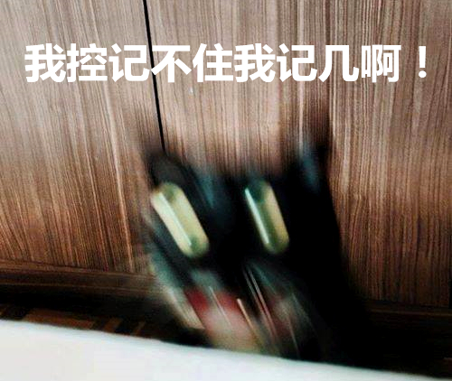 澎湃联播|奖不能乱颁，话也不能乱说