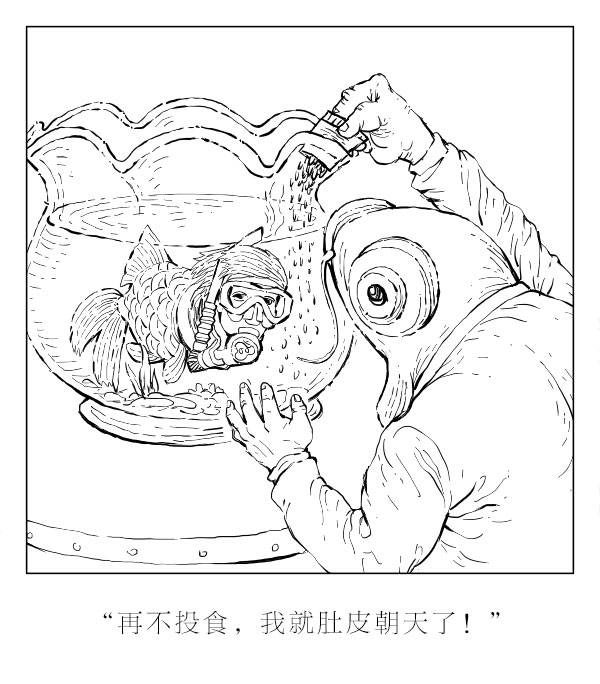 TooNews | 你就不能换个玩具逗我玩？