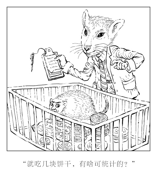 TooNews | 你就不能换个玩具逗我玩？