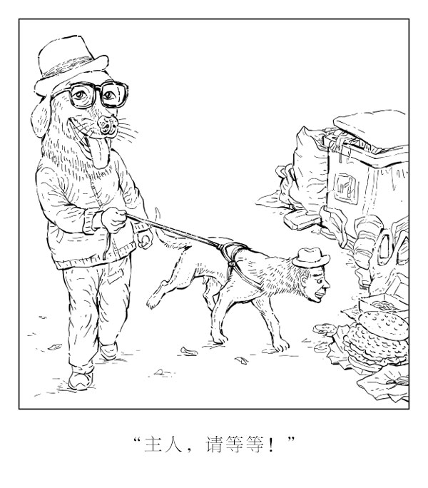 TooNews | 你就不能换个玩具逗我玩？