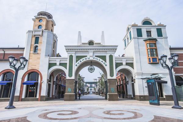 奥特莱斯进入中国第15年，竞争日趋白热化