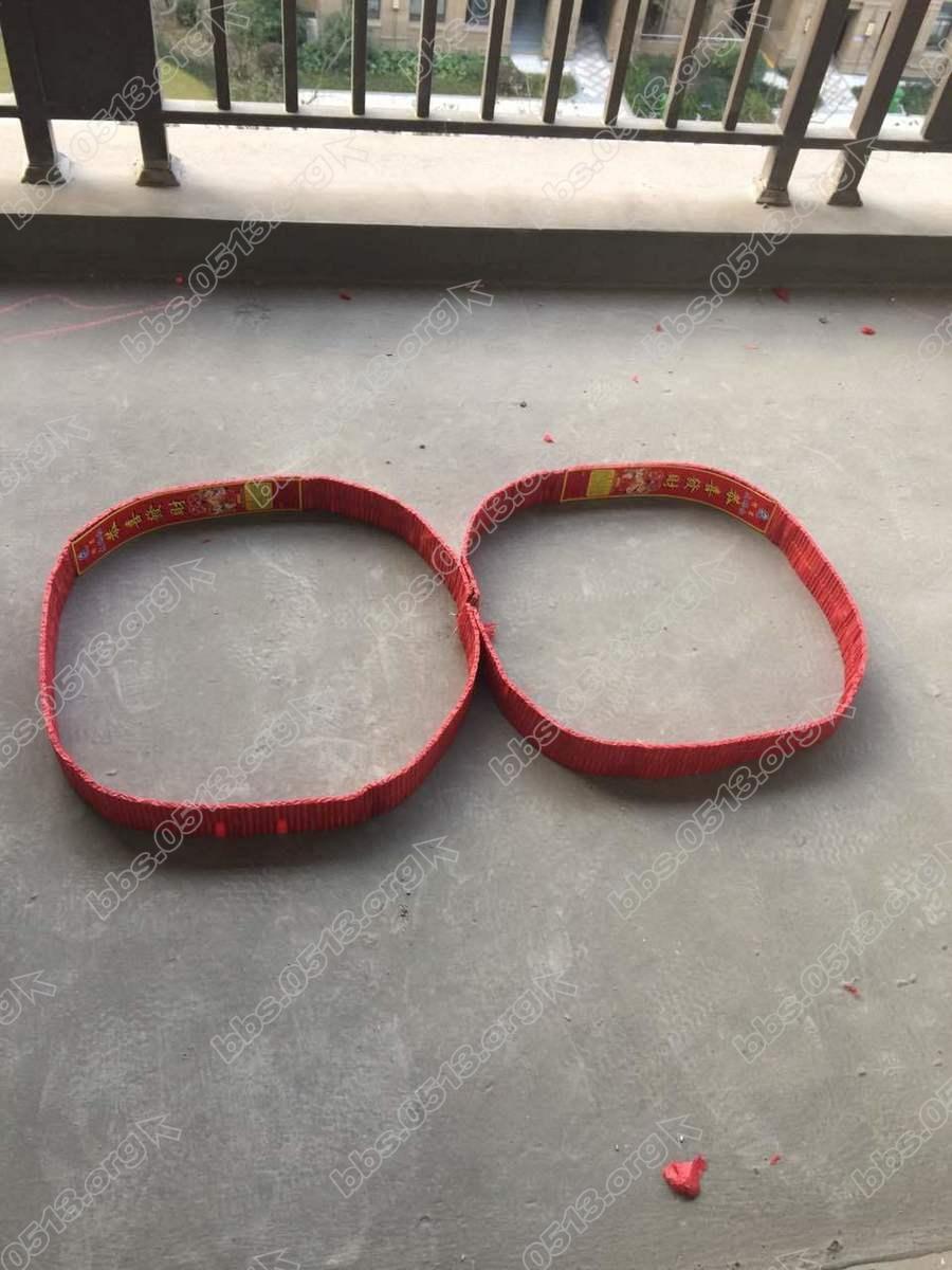 2017-02-28 151456.jpg