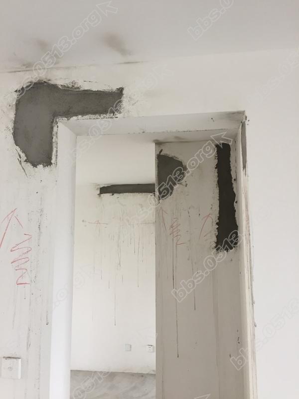 2017-02-21 133002[2].jpg