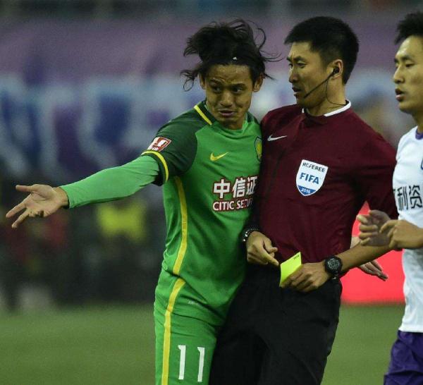 足协：新赛季中超敢骂裁判的，一律给红牌