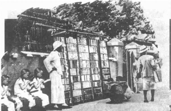 档案春秋︱1950年代上海连环画业的改造