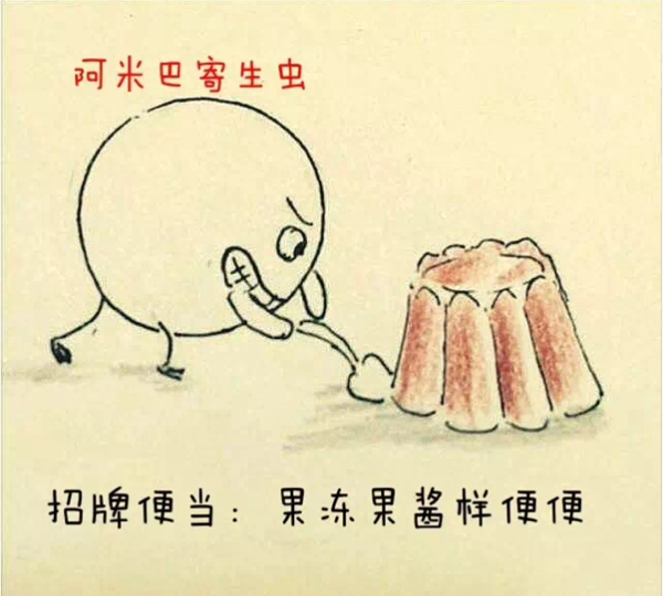 漫画｜诺如病毒又来了，对付小孩腹泻哪家强