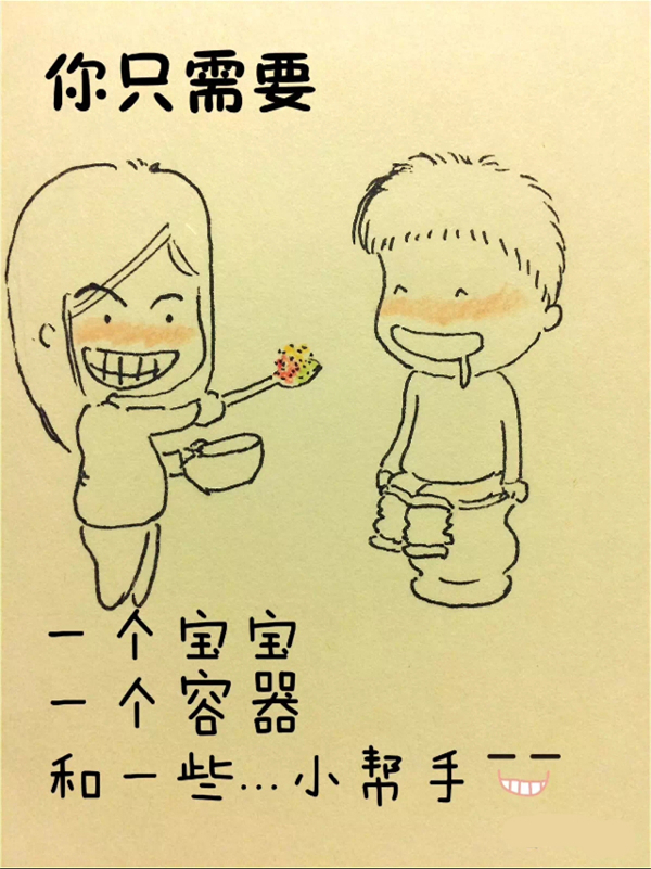 漫画｜诺如病毒又来了，对付小孩腹泻哪家强