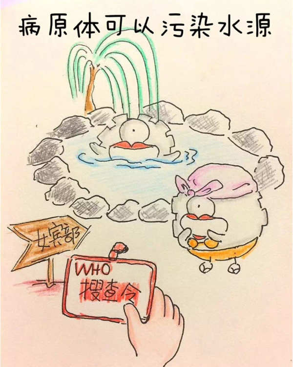 漫画｜诺如病毒又来了，对付小孩腹泻哪家强