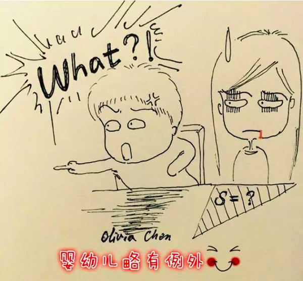 漫画｜诺如病毒又来了，对付小孩腹泻哪家强