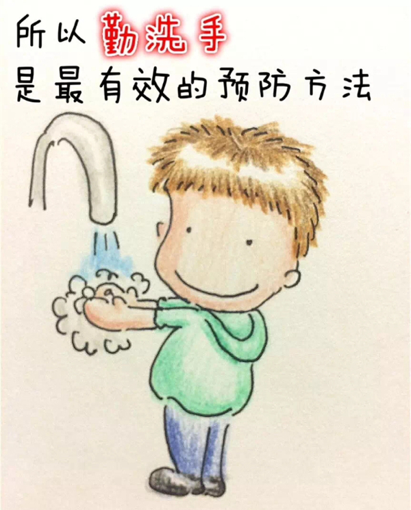 漫画｜诺如病毒又来了，对付小孩腹泻哪家强