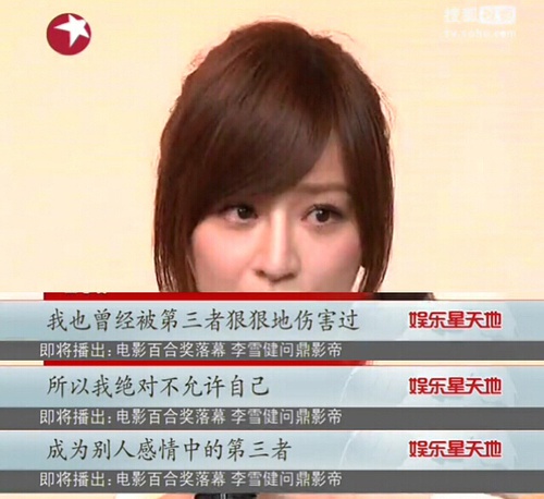 晚安｜王心凌唱了那么多甜美情歌，自己的情路却如此坎坷