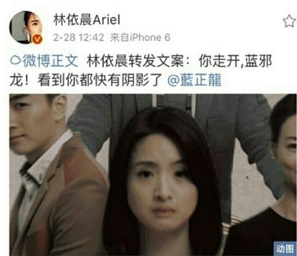 晚安｜王心凌唱了那么多甜美情歌，自己的情路却如此坎坷