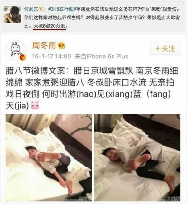 晚安｜王心凌唱了那么多甜美情歌，自己的情路却如此坎坷