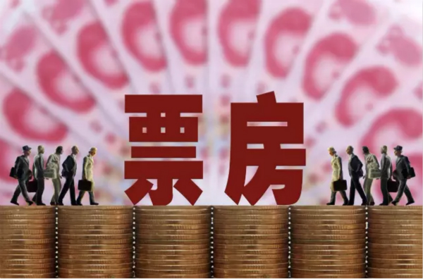 《电影产业促进法》今起实施：委婉分级，保护国产片