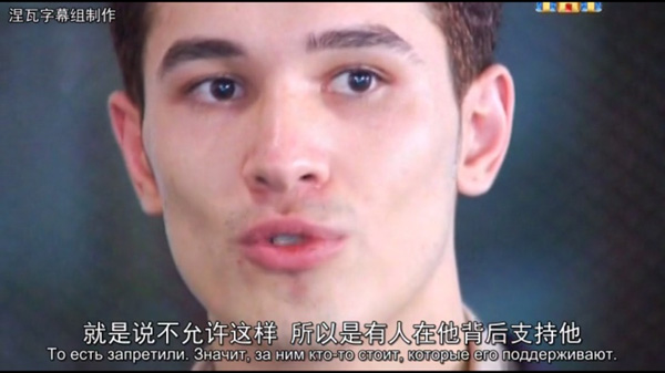 下饭丨战斗民族的真人秀果然不一般