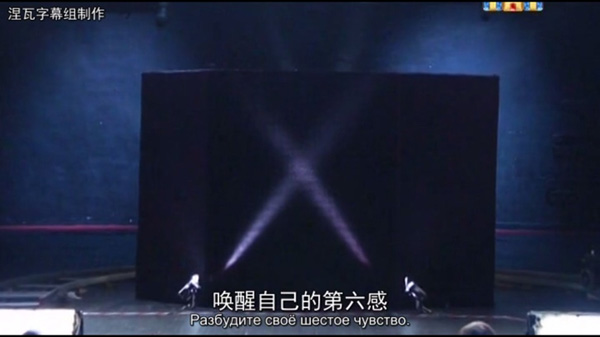 下饭丨战斗民族的真人秀果然不一般