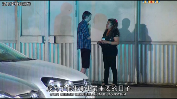 下饭丨战斗民族的真人秀果然不一般