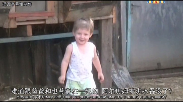 下饭丨战斗民族的真人秀果然不一般