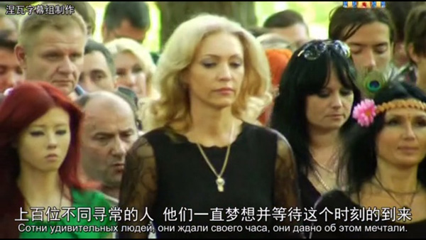 下饭丨战斗民族的真人秀果然不一般