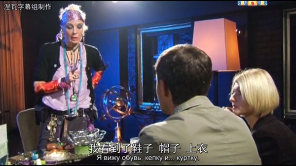 下饭丨战斗民族的真人秀果然不一般