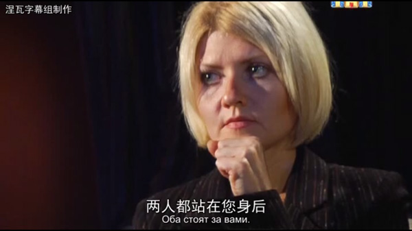 下饭丨战斗民族的真人秀果然不一般