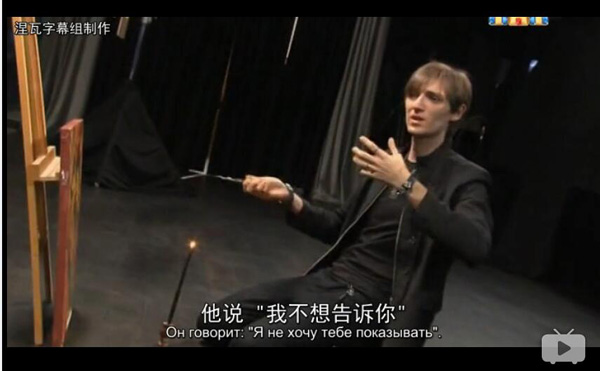 下饭丨战斗民族的真人秀果然不一般