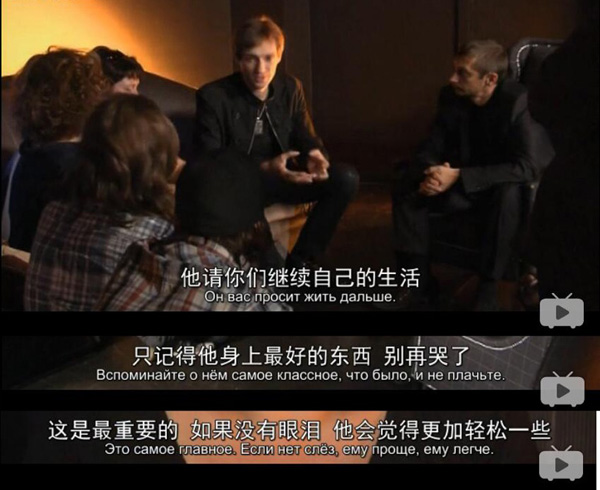 下饭丨战斗民族的真人秀果然不一般