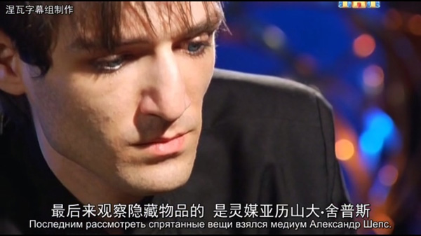 下饭丨战斗民族的真人秀果然不一般