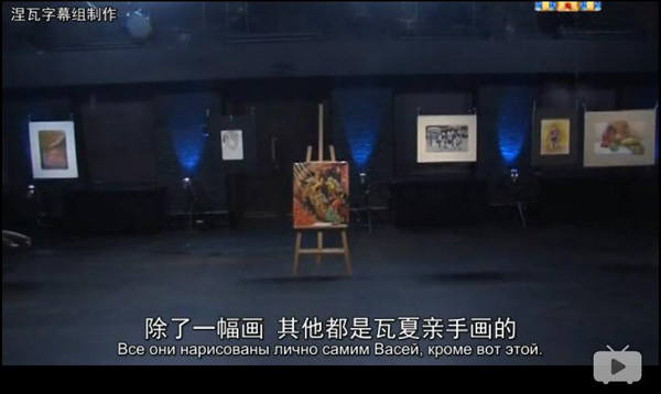 下饭丨战斗民族的真人秀果然不一般