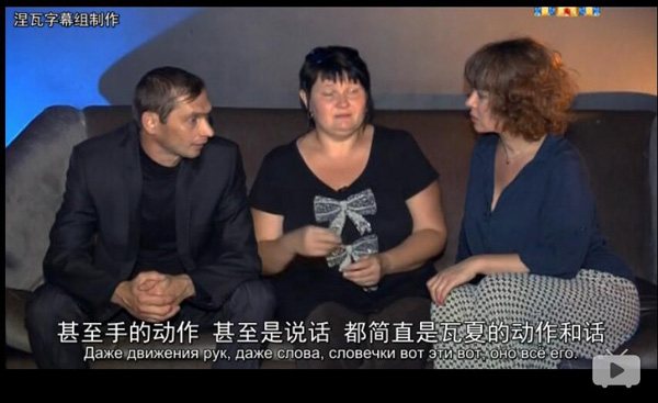 下饭丨战斗民族的真人秀果然不一般