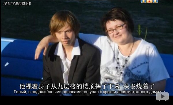 下饭丨战斗民族的真人秀果然不一般