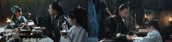 《三生三世十里桃花》到底魔性在哪儿