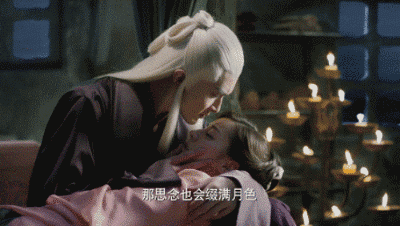 《三生三世十里桃花》到底魔性在哪儿