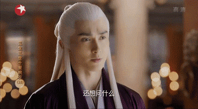 《三生三世十里桃花》到底魔性在哪儿