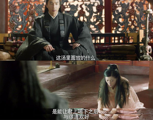 《三生三世十里桃花》到底魔性在哪儿