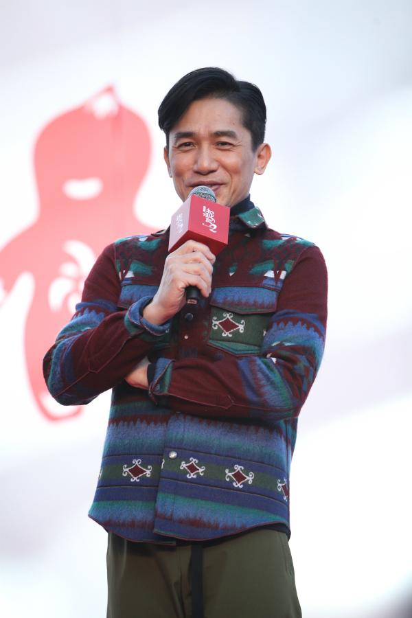 《捉妖记2》2018年上映，李宇春演富婆，梁朝伟演赌徒