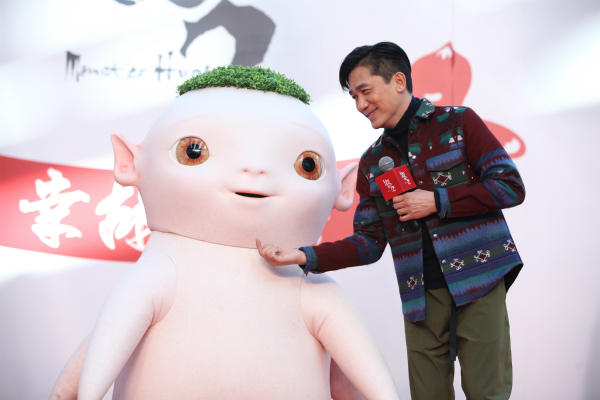 《捉妖记2》2018年上映，李宇春演富婆，梁朝伟演赌徒