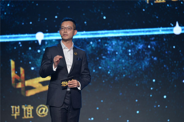 华谊收了黑泽明遗作剧本，还准备开拍《阴阳师》