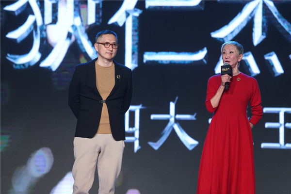 华谊收了黑泽明遗作剧本，还准备开拍《阴阳师》