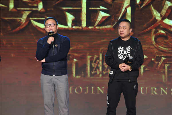 华谊收了黑泽明遗作剧本，还准备开拍《阴阳师》