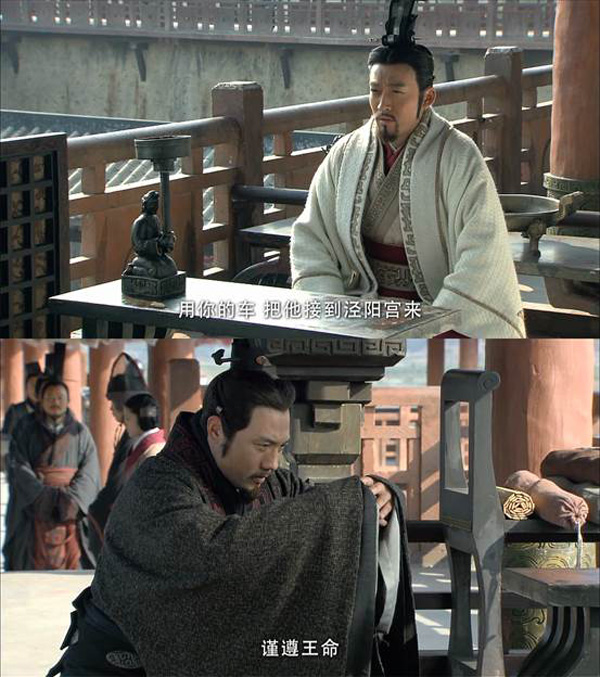 《大秦帝国之崛起》：离史诗级还是差了一点点