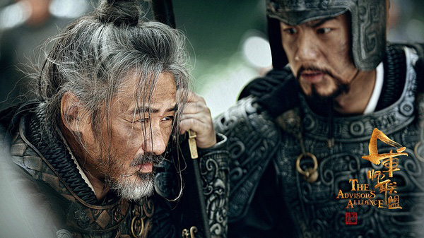 《大秦帝国之崛起》：离史诗级还是差了一点点