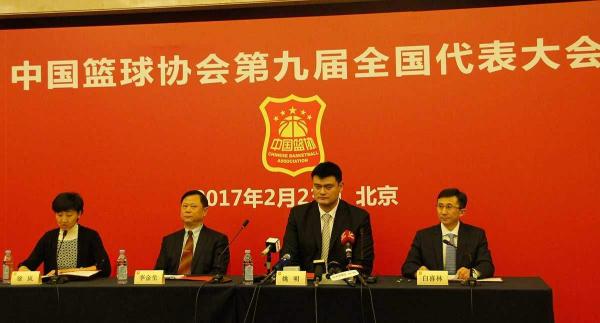 篮协秘书长：姚明最长任期为8年，不是篮协主席一个人说了算