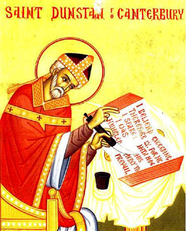 从上帝的仆人到王室的座上宾：中世纪西欧的金匠和黄金制品