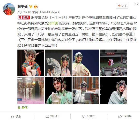 晚安｜“快男”与“金马影后”相恋，“超女”今天结婚